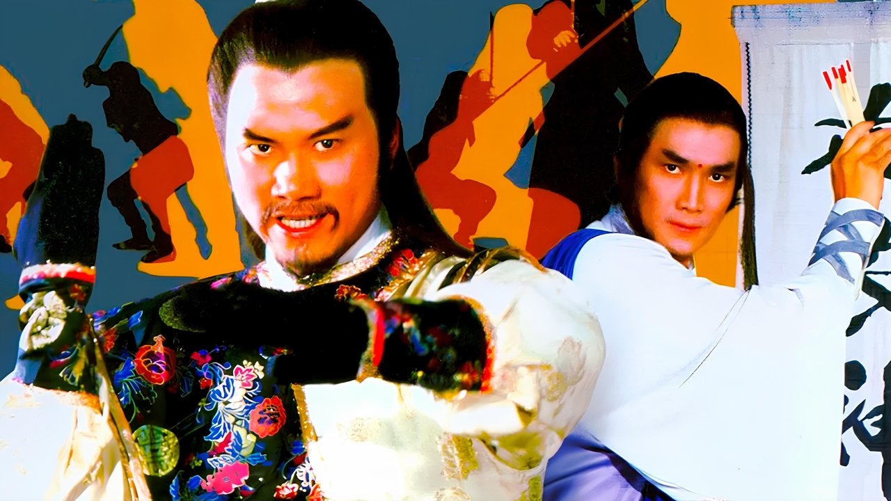 Return of Bastard Swordsman