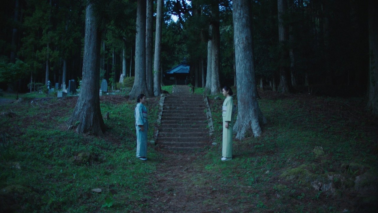 This Place