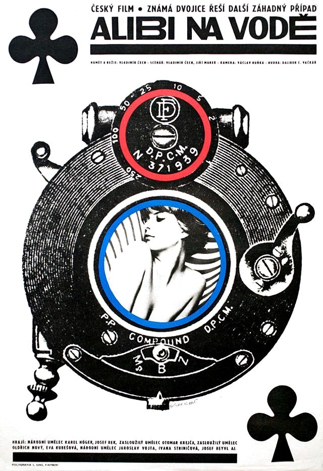 Alibi on the Lake poster