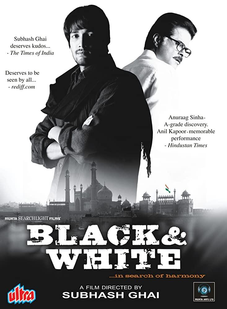 Black & White poster