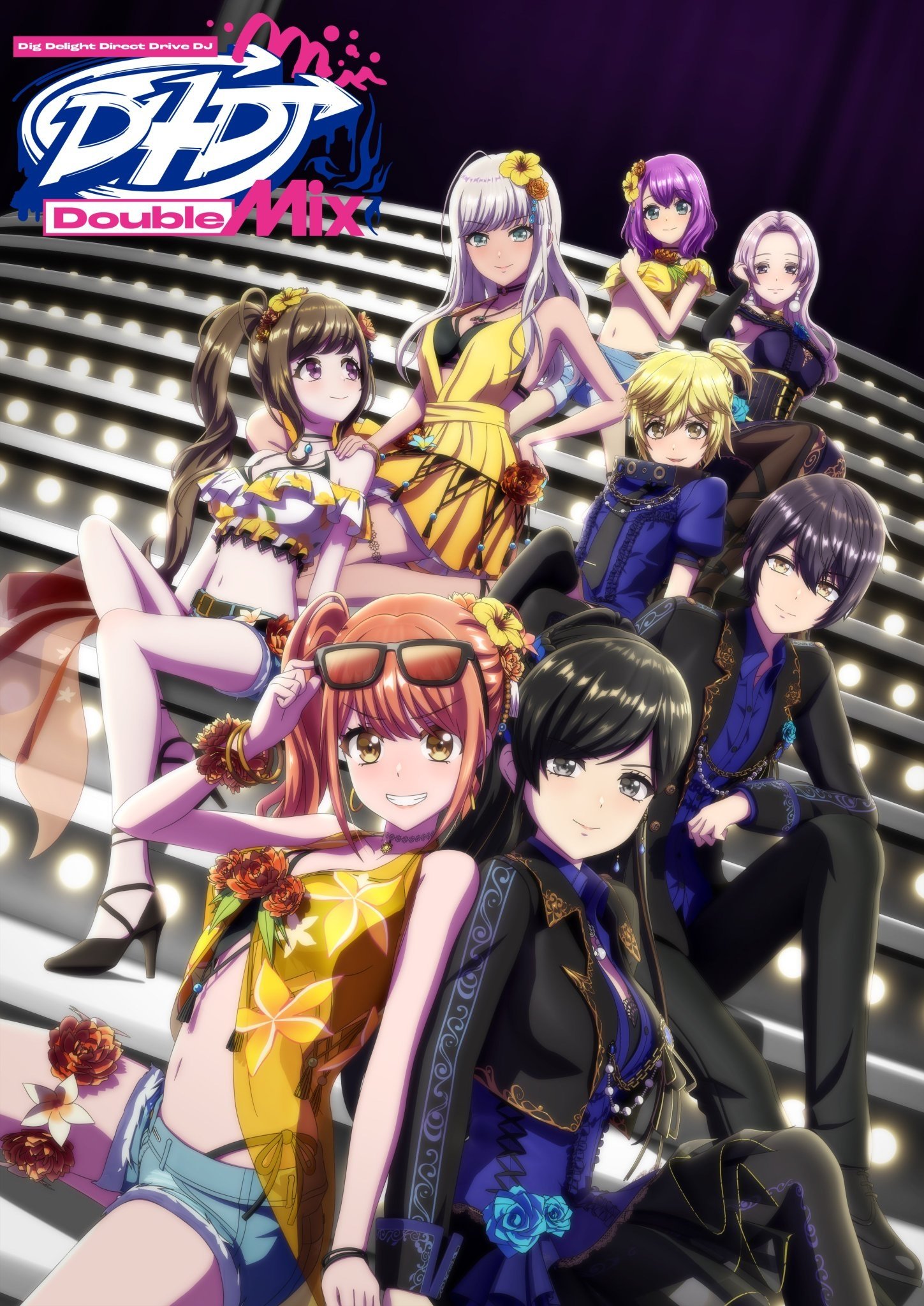 D4DJ: Double Mix poster