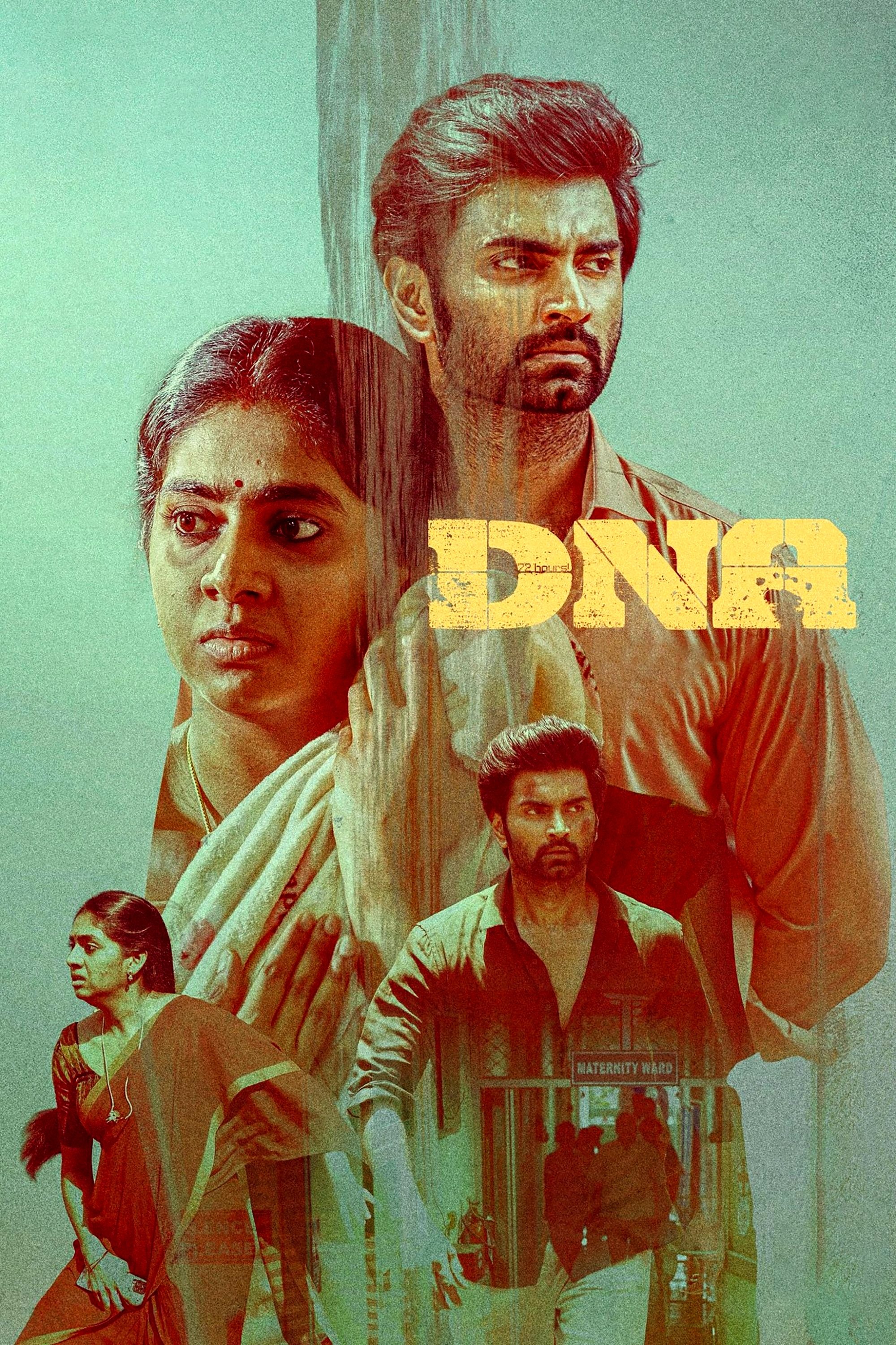 DNA poster