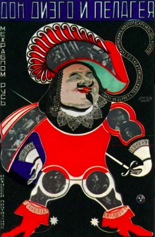 Don Diego and Pelagia poster