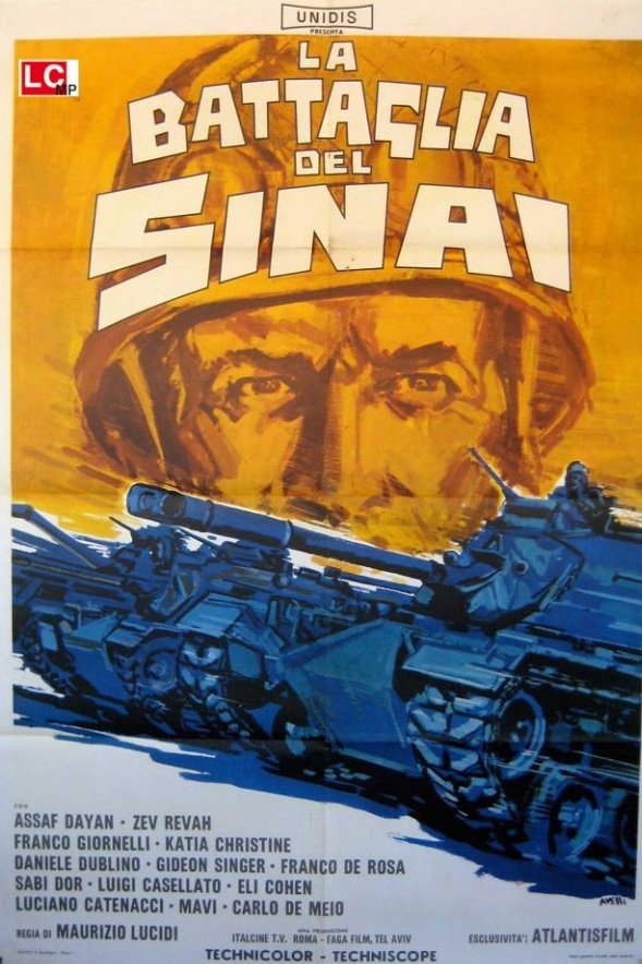 Five Days in Sinai poster