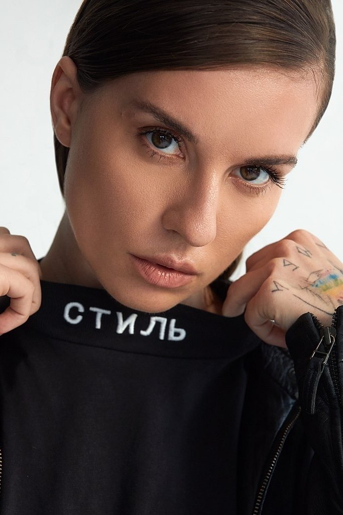 Gelya poster