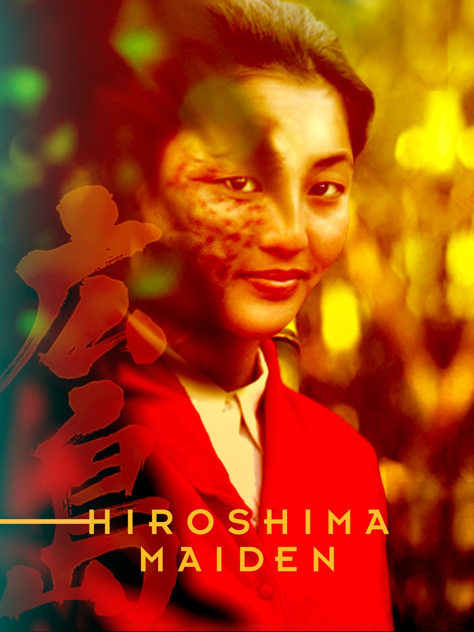 Hiroshima Maiden poster