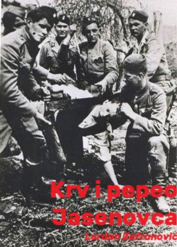 Jasenovac: The Cruelest Death Camp of All Times poster