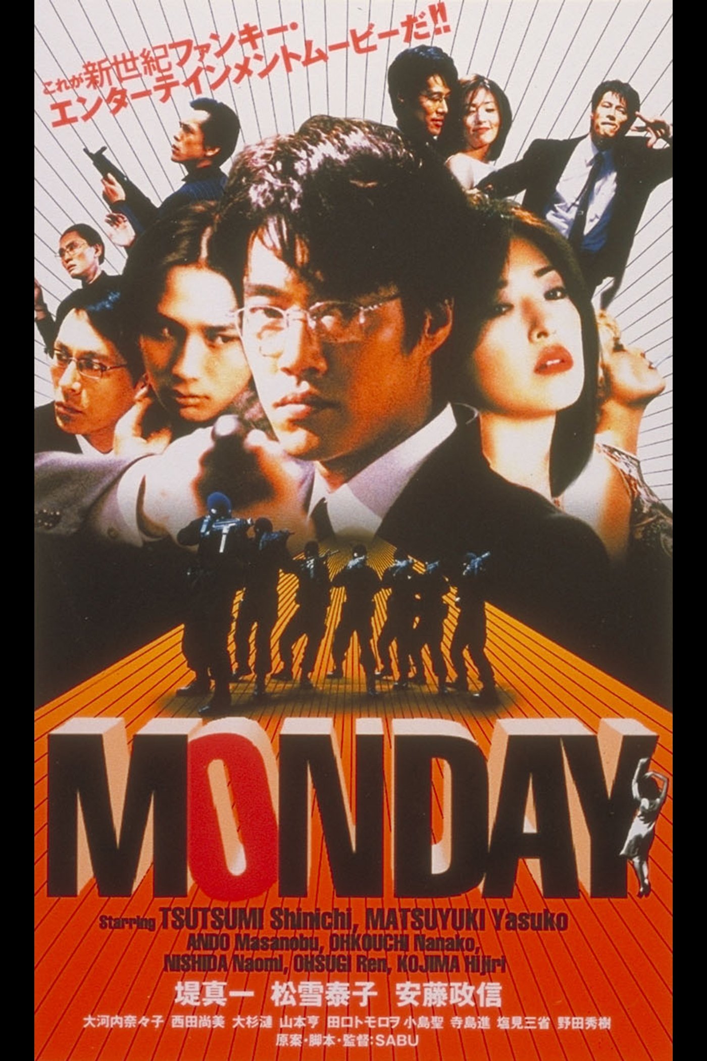 Monday poster