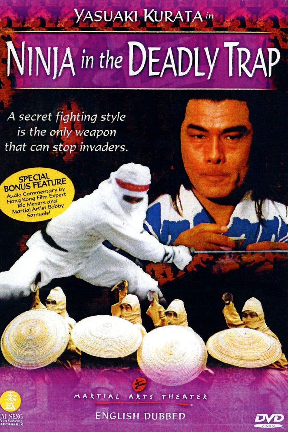 Ninja In The Deadly Trap poster