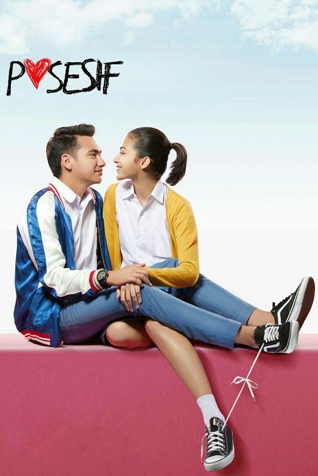 Possessive poster