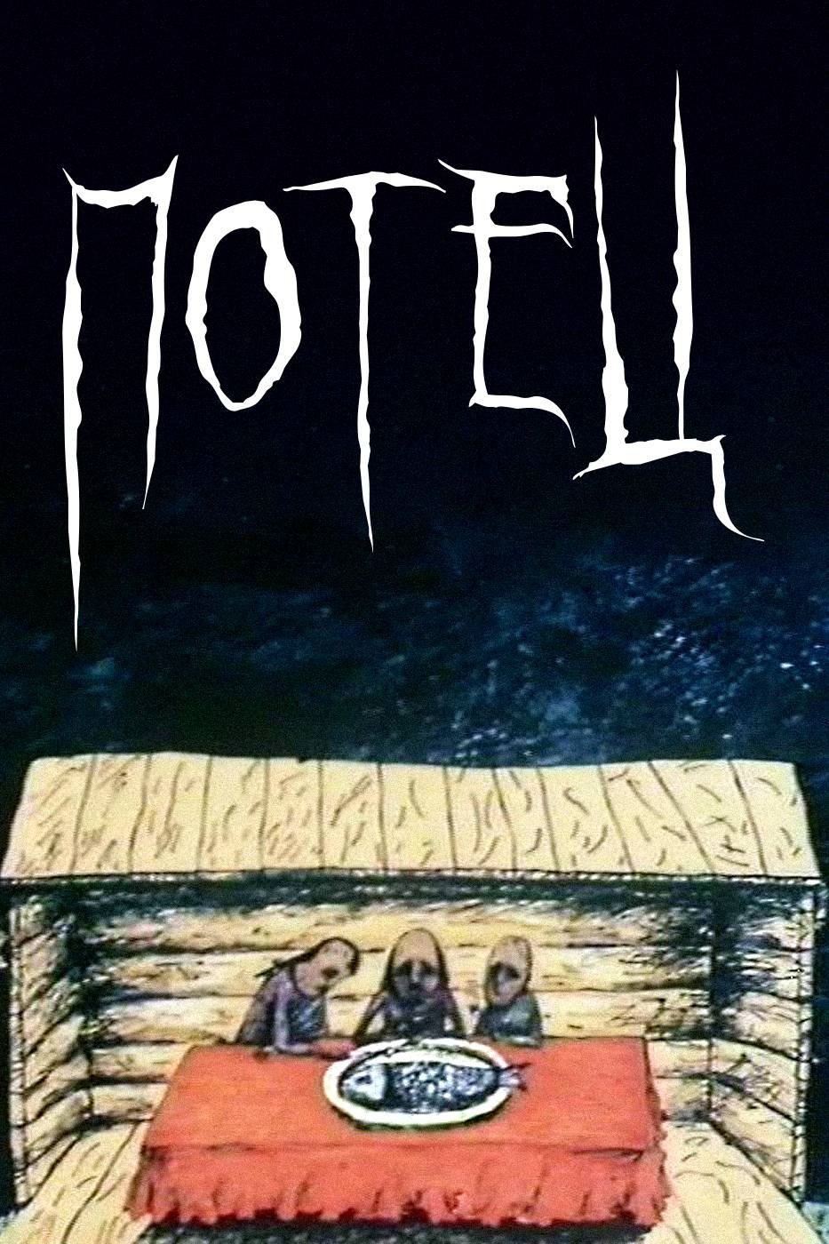 Potets poster