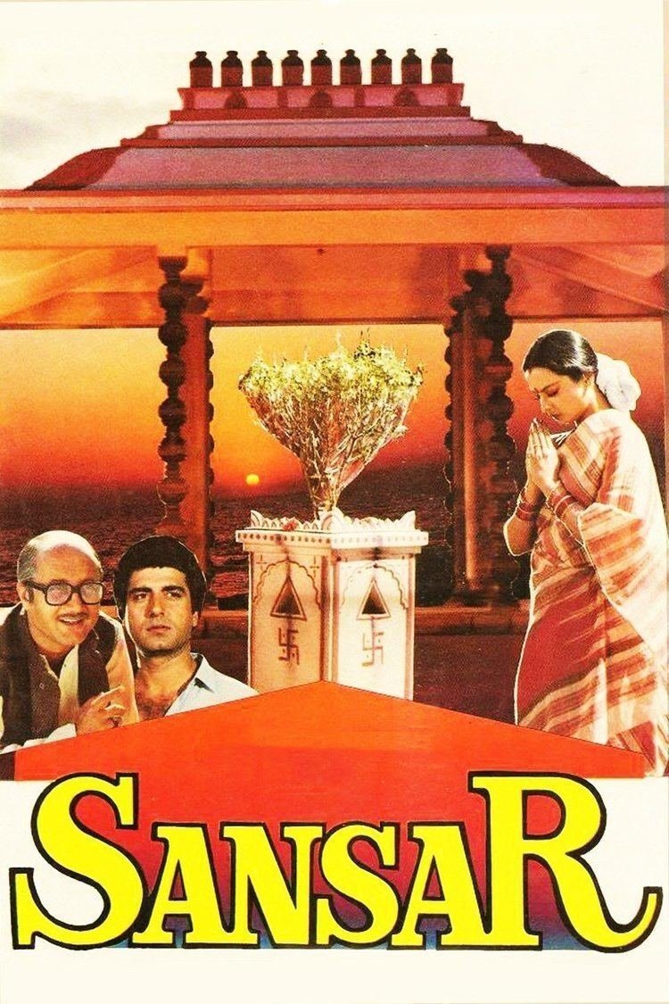 Sansar poster
