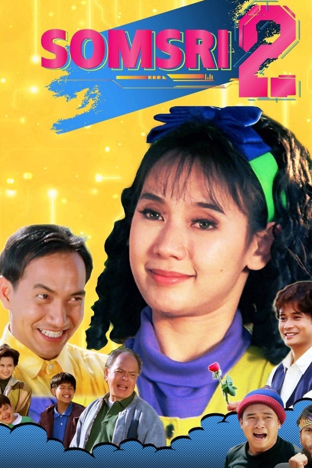 Somsri 2 poster