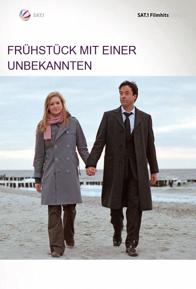 Suddenly Gina poster