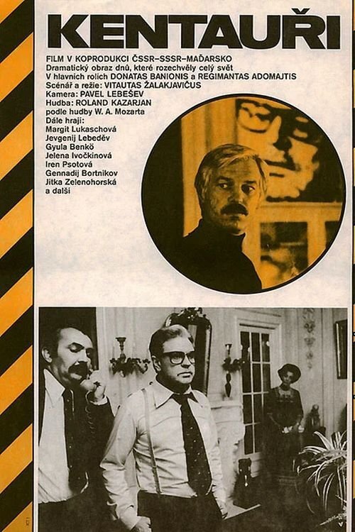 The Centaurs poster