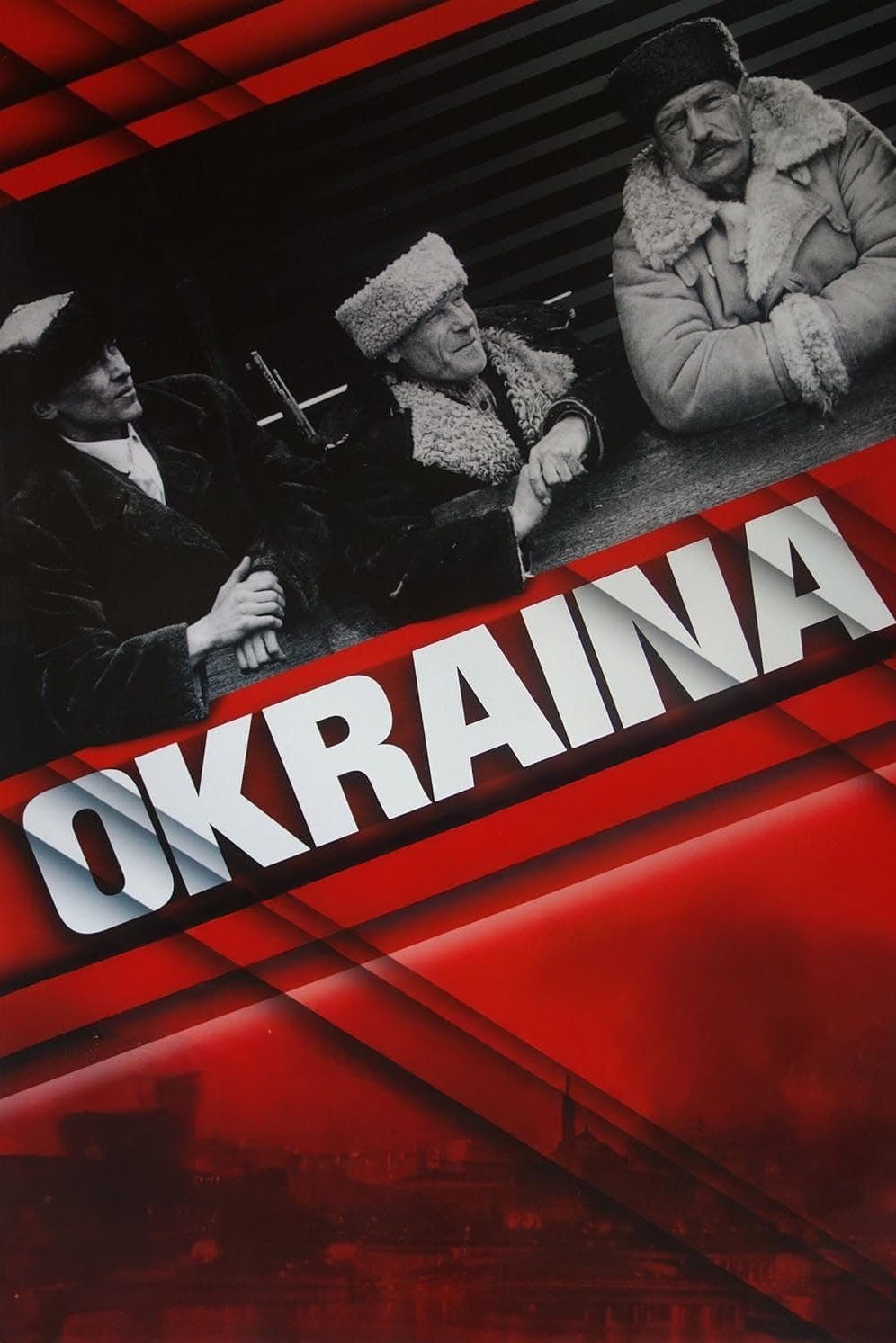 The Outskirts poster