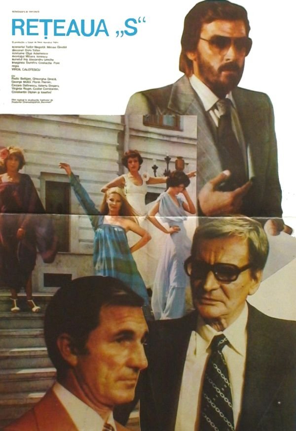 The "S" Network poster