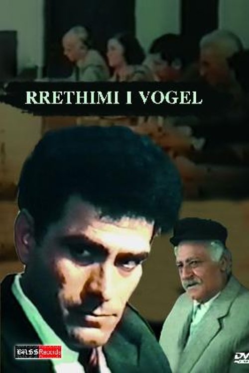 The Small Encirclement poster