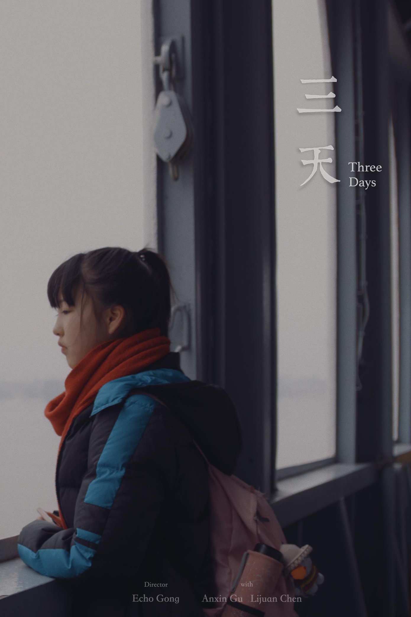Three Days poster